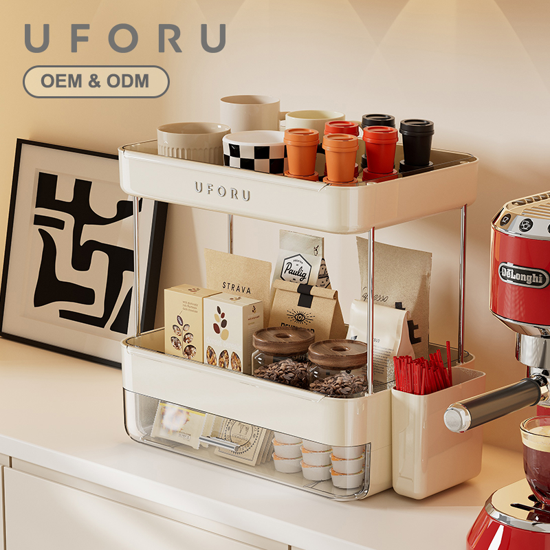 Coffee Equipment Used - UFORU double-layer coffee storage box, equipped